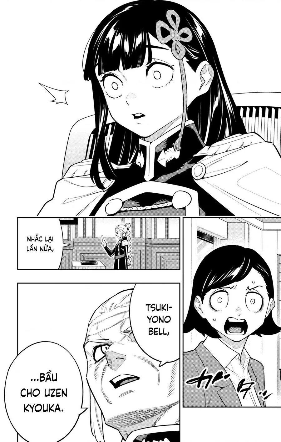 Demon Slave chapter 149 6