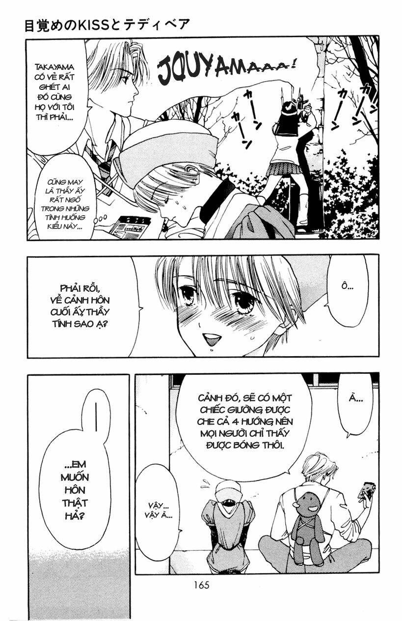 akane-chan overdrive chapter 10 37