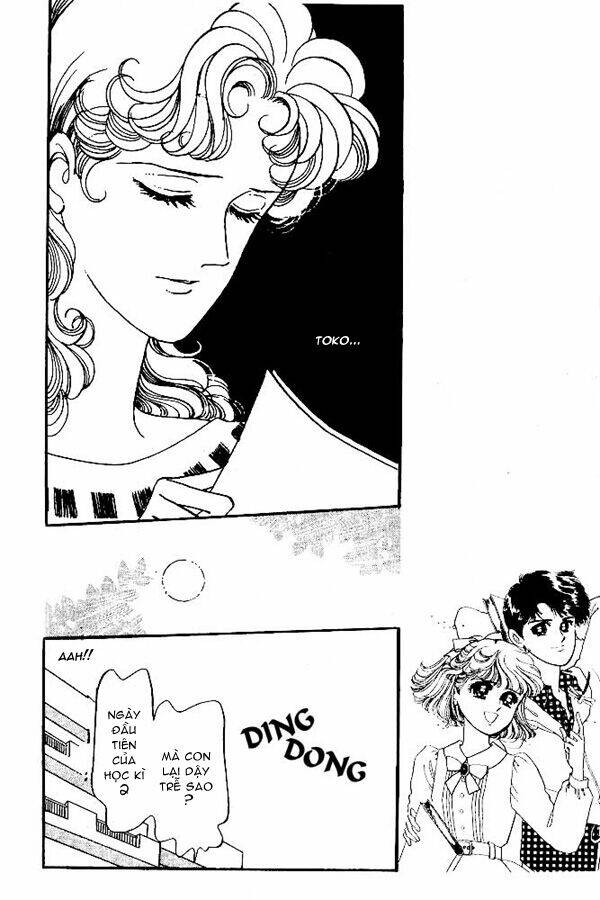 sweet memory chapter 5 18