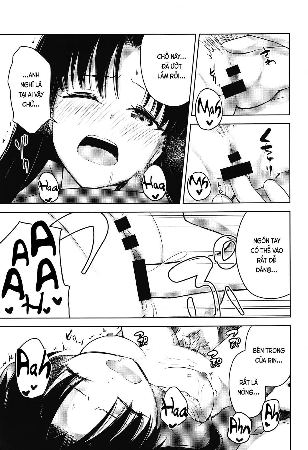 học kỳ hai (fate/stay night) chapter 1 21