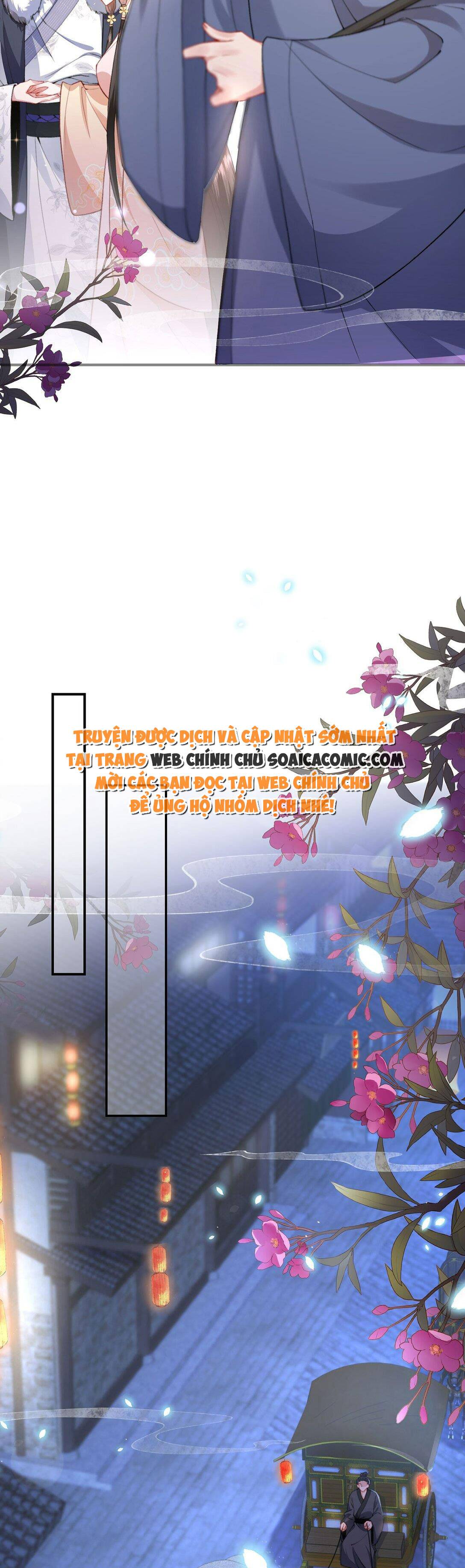 sau khi hắc hóa, thế tử diễn sâu điên cuồng đòi dính lấy ta chapter 4.2 3