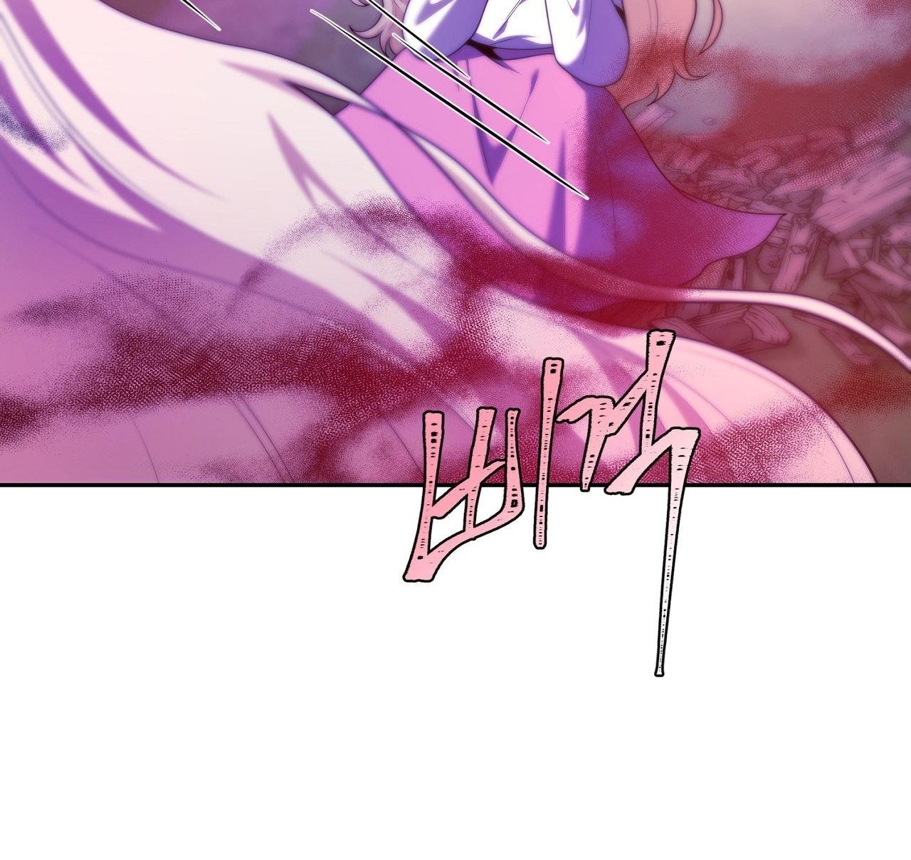 Lửa Trong Đầm Lầy chapter 46.1 - Trang 22