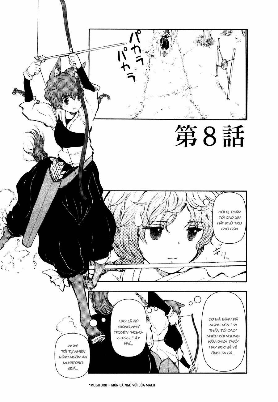 centaur no nayami chapter 8 1