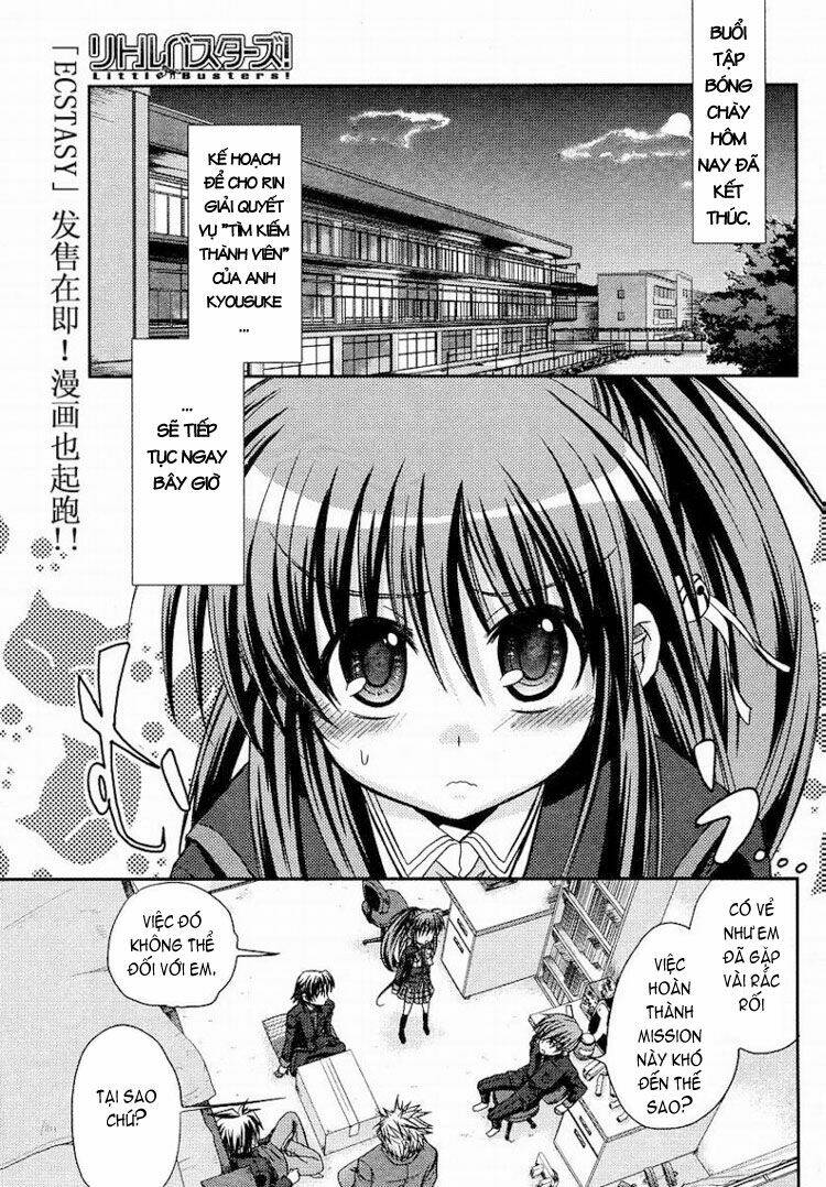 little busters! (anagura mogura) chapter 4 2