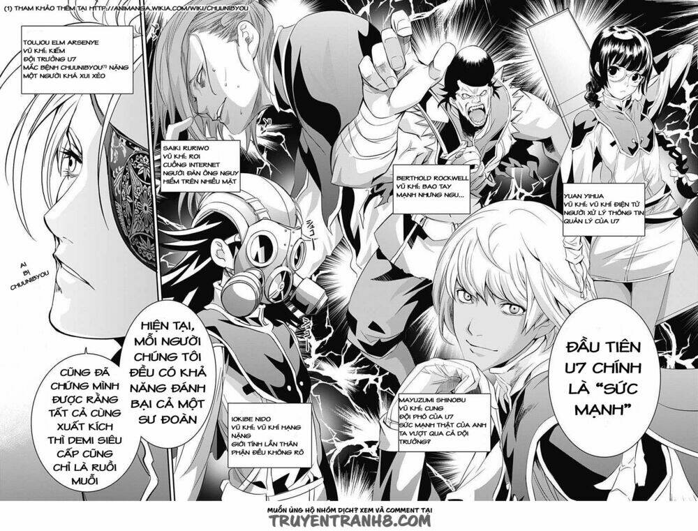 q (shihira tatsuya) chapter 5 8