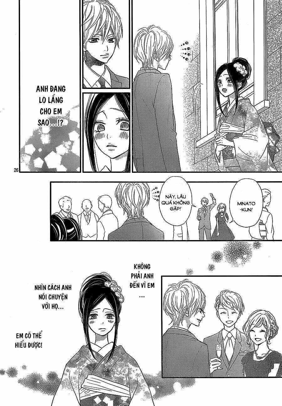 rere hello chapter 38 26