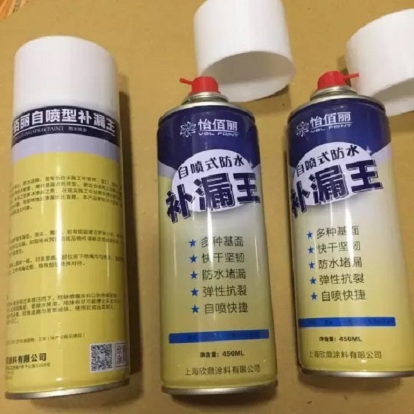 Chai Dung Dịch Xịt Chống Dột - Chống Thấm Nước - Bình Xịt Chống Thấm Dột ZA05 - Egreen Dùng 1 Lần