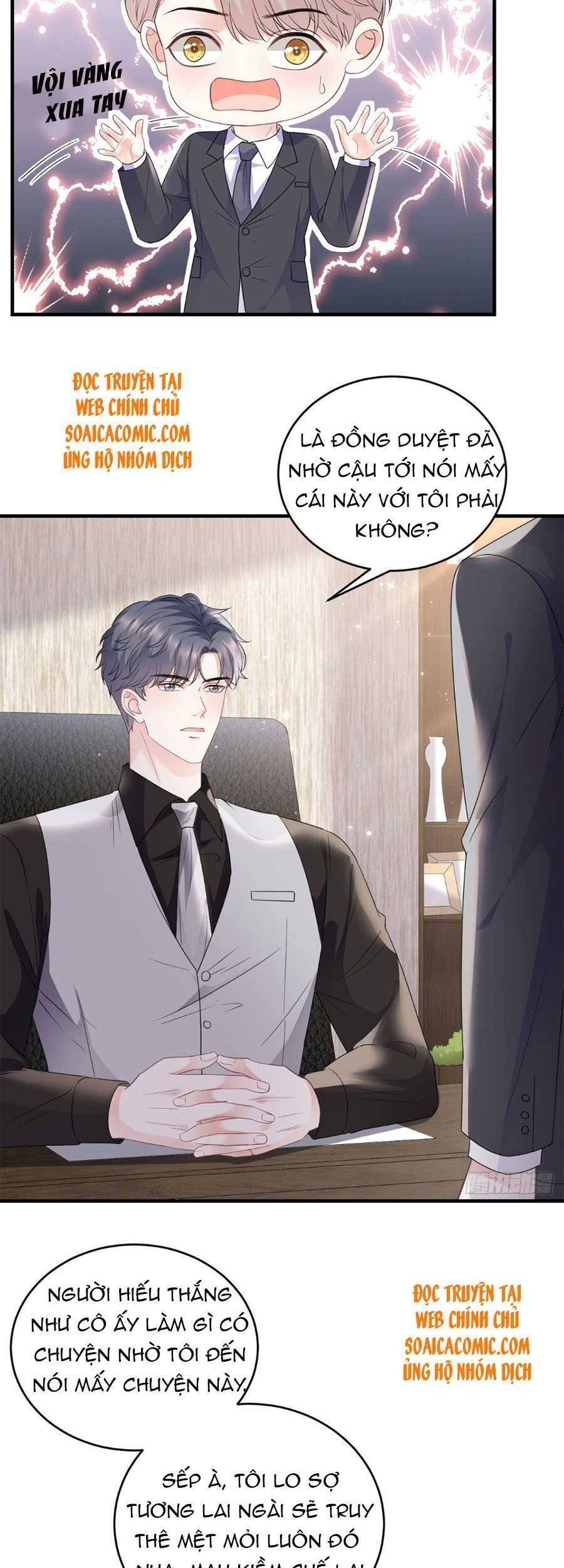 [16+] đại tiểu thư có thể có ý đồ xấu chapter 98 12