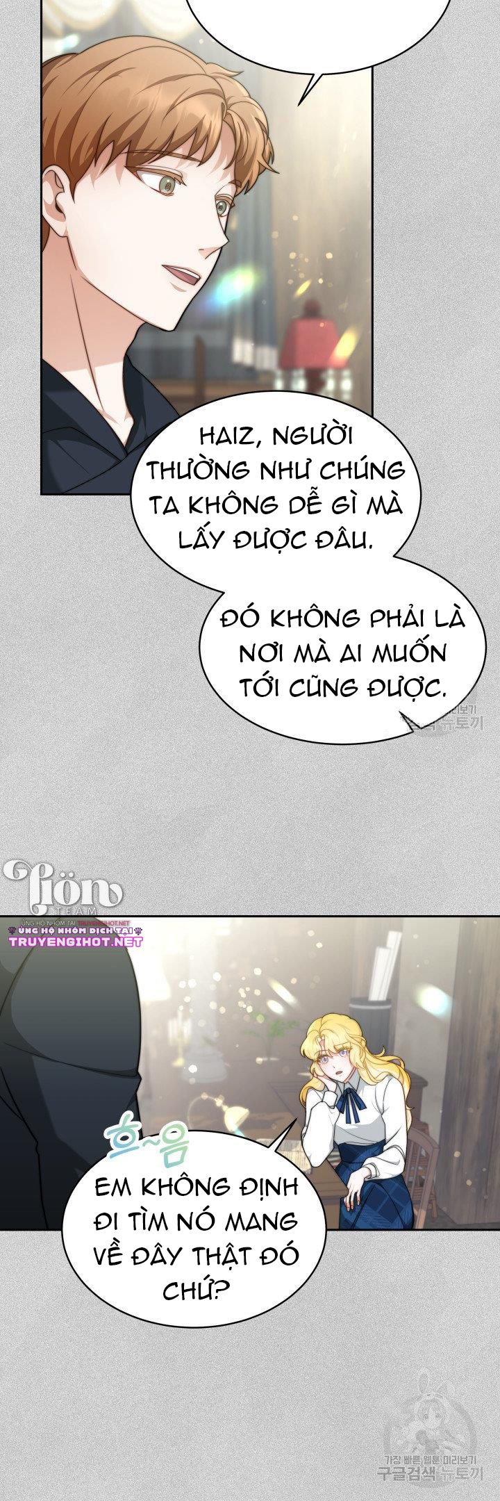 chồng cũ tôi là nam chính chapter 7.1 13