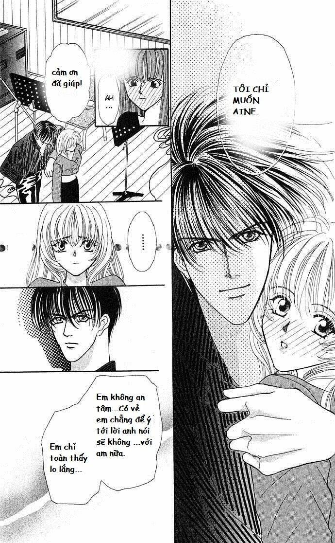 kaikan phrase chapter 21 25