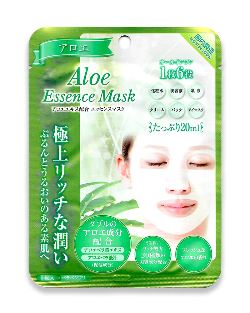 Mặt nạ dưỡng ẩm tinh chất Lô Hội G Face Mask AL ( Hộp 5 miếng)