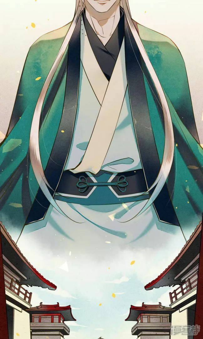 đêm ảo mộng cực lạc chapter 28 36