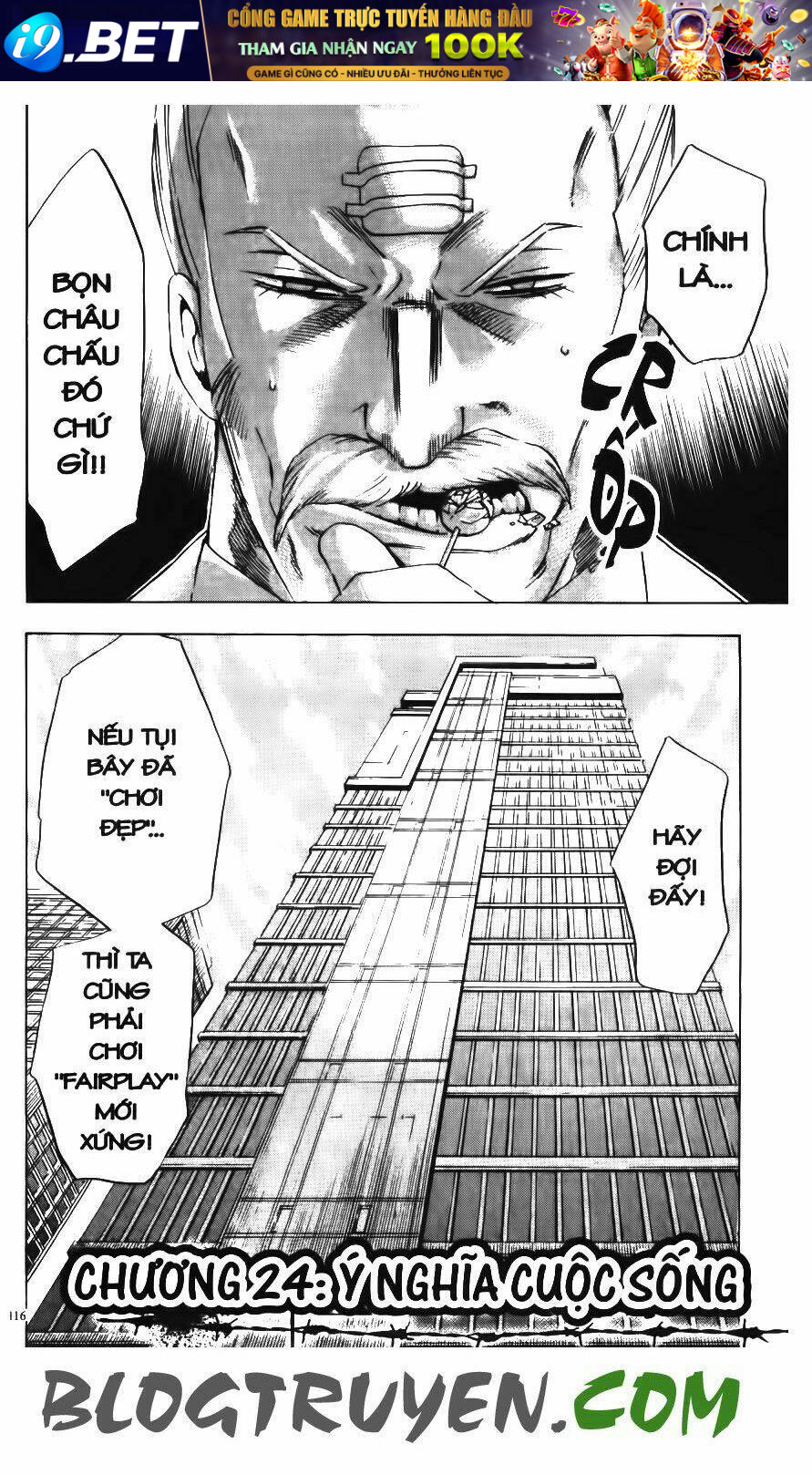 ma vương chapter 24 3