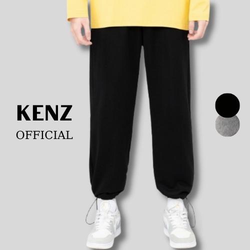 Quần Sweatpants Jogger nam nữ dây rút bo ống chun nỉ unisex form rộng phong cách Hàn Quốc I'm Basic