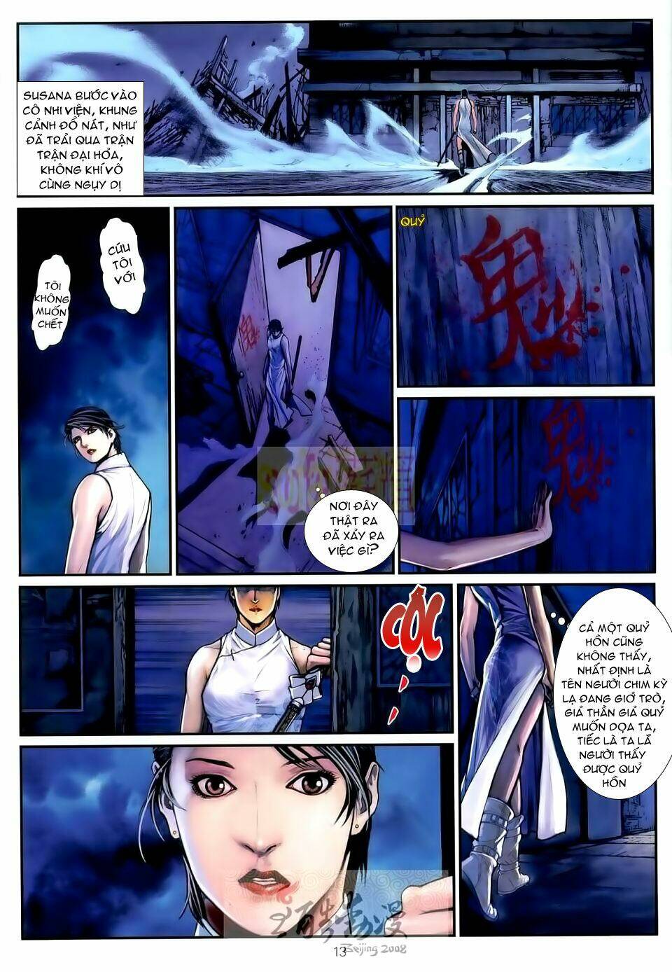 thần chi lĩnh vực chapter 15 16