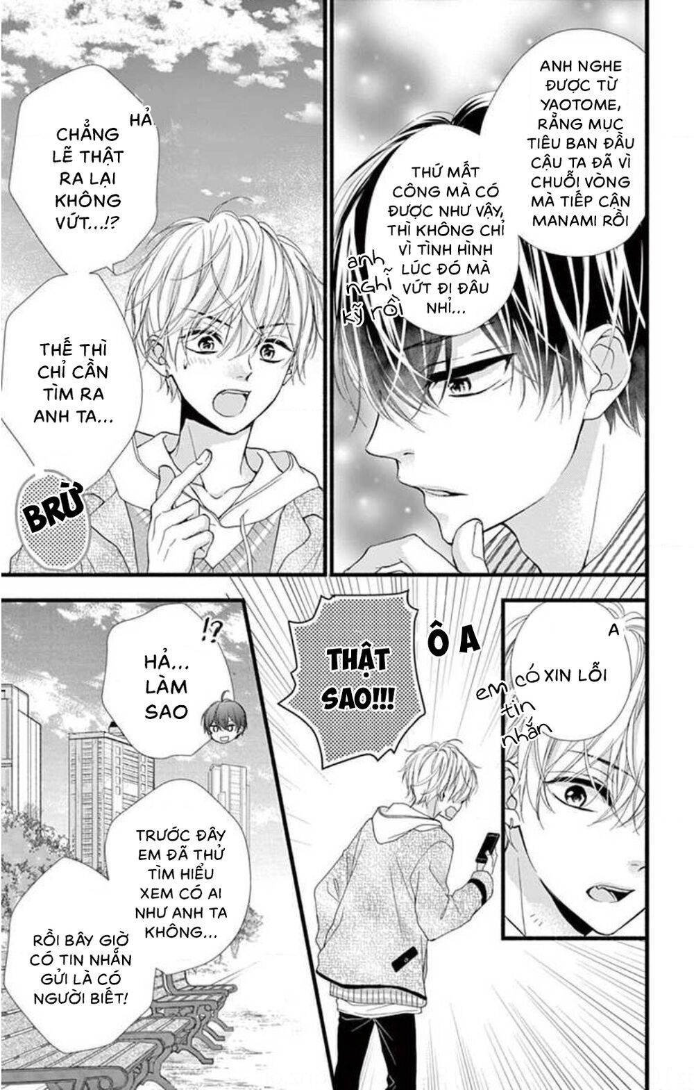 đây là ái, không phải yêu chapter 33 13