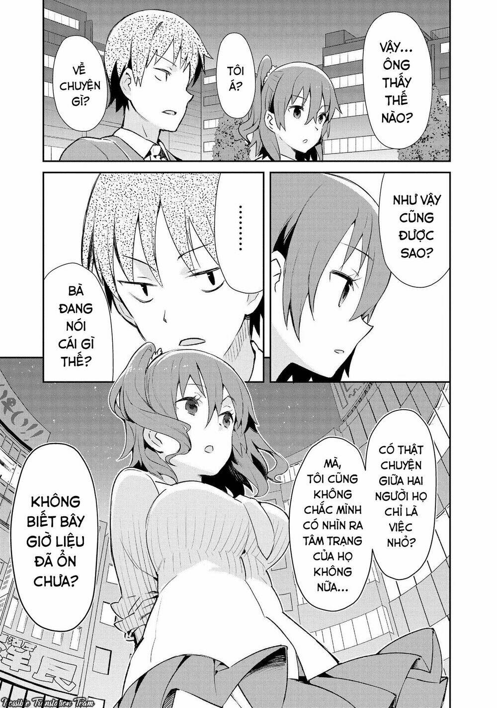 dioti manual ~ kamisamatachi no ren'ai daikou chapter 10 15