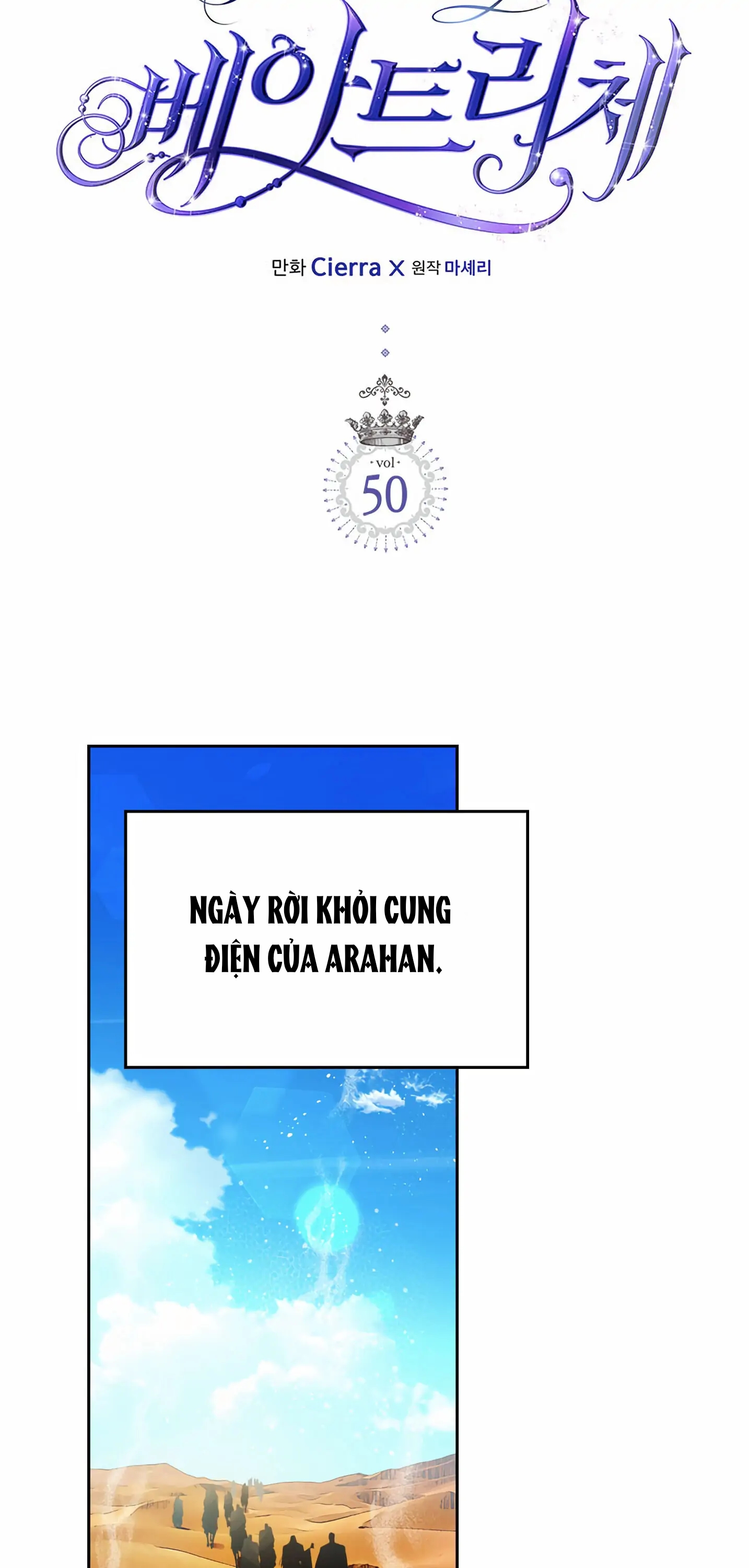 beatrice chapter 50 3