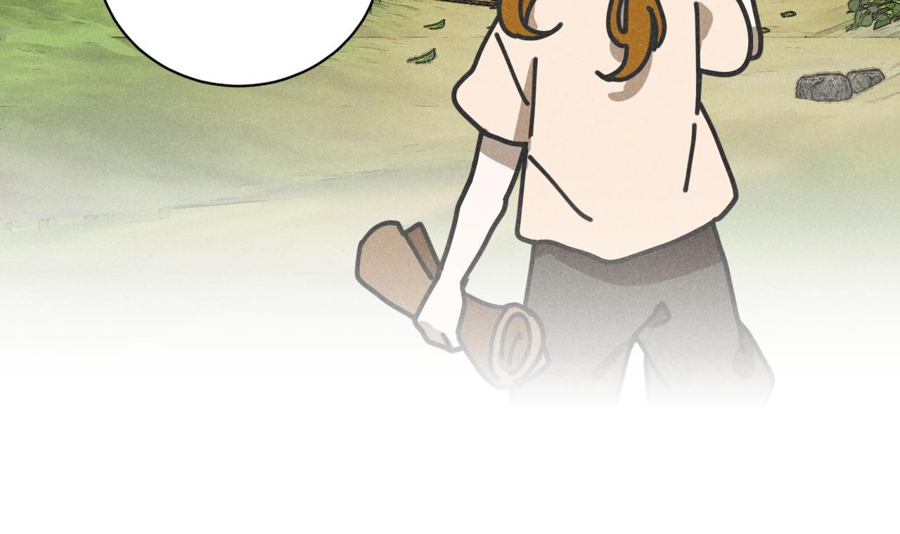 Tổng Tài Đu Idol chapter 36 - Trang 25