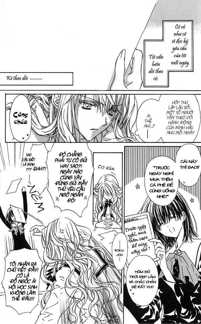 hakuou no sono chapter 5 5