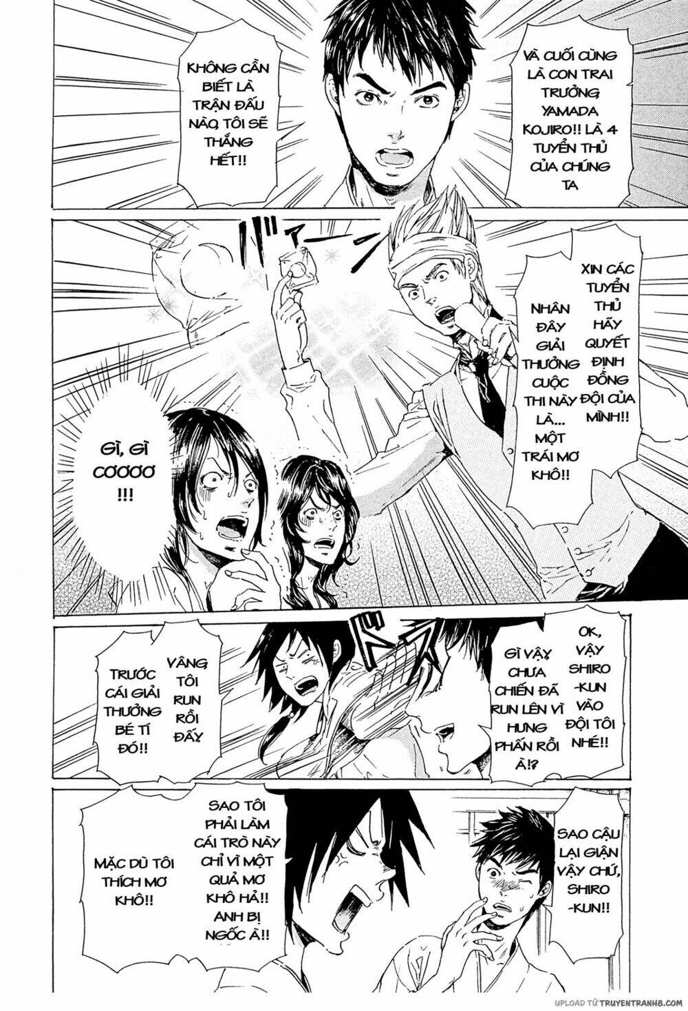 adekan chapter 36 11