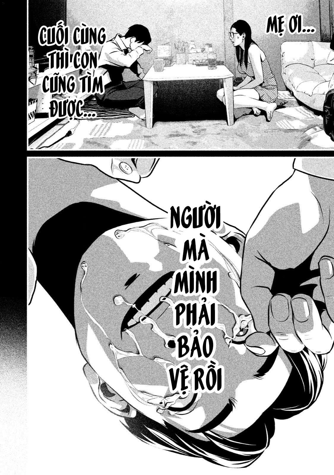 home room chapter 5 14