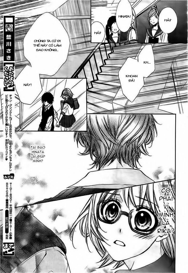 naisho no jikan chapter 4 21