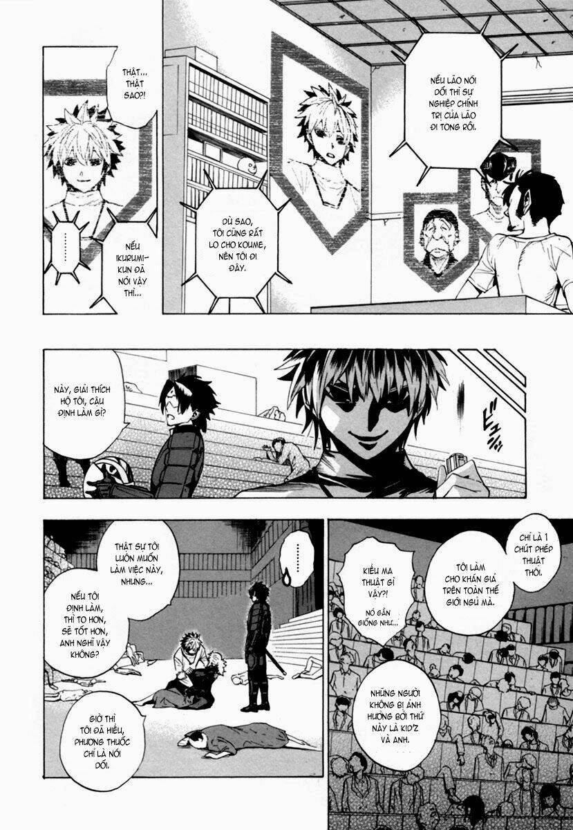 zennou no noa chapter 12 12