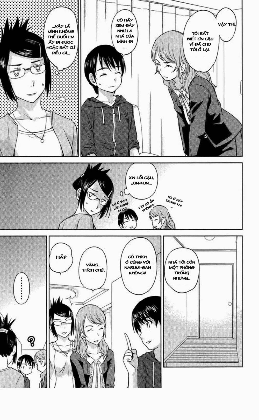 kono oneesan wa fliction desu!? chapter 25 12