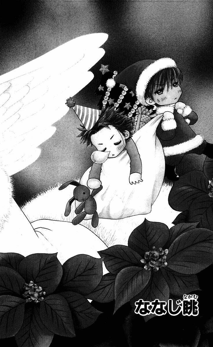 parfait tic - cô láng giềng chapter 37 7