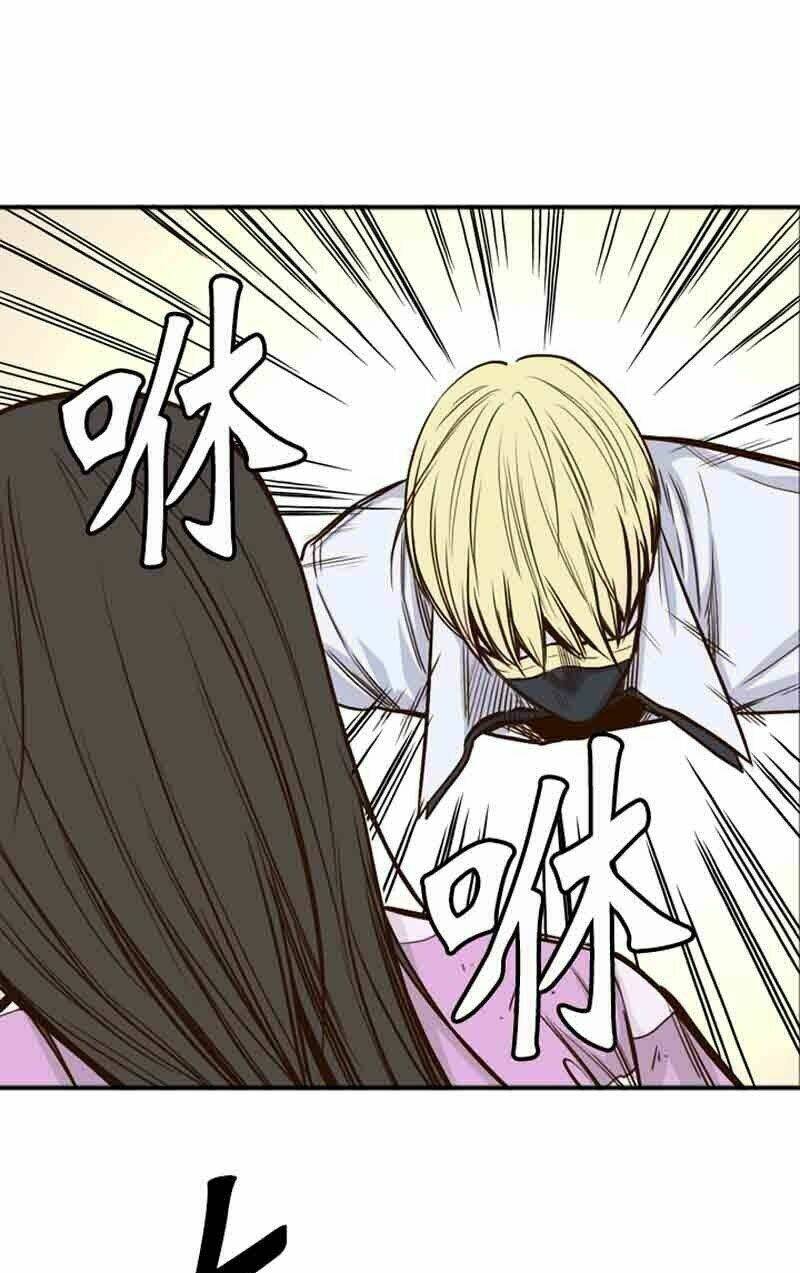 vua của vong linh chapter 54 15