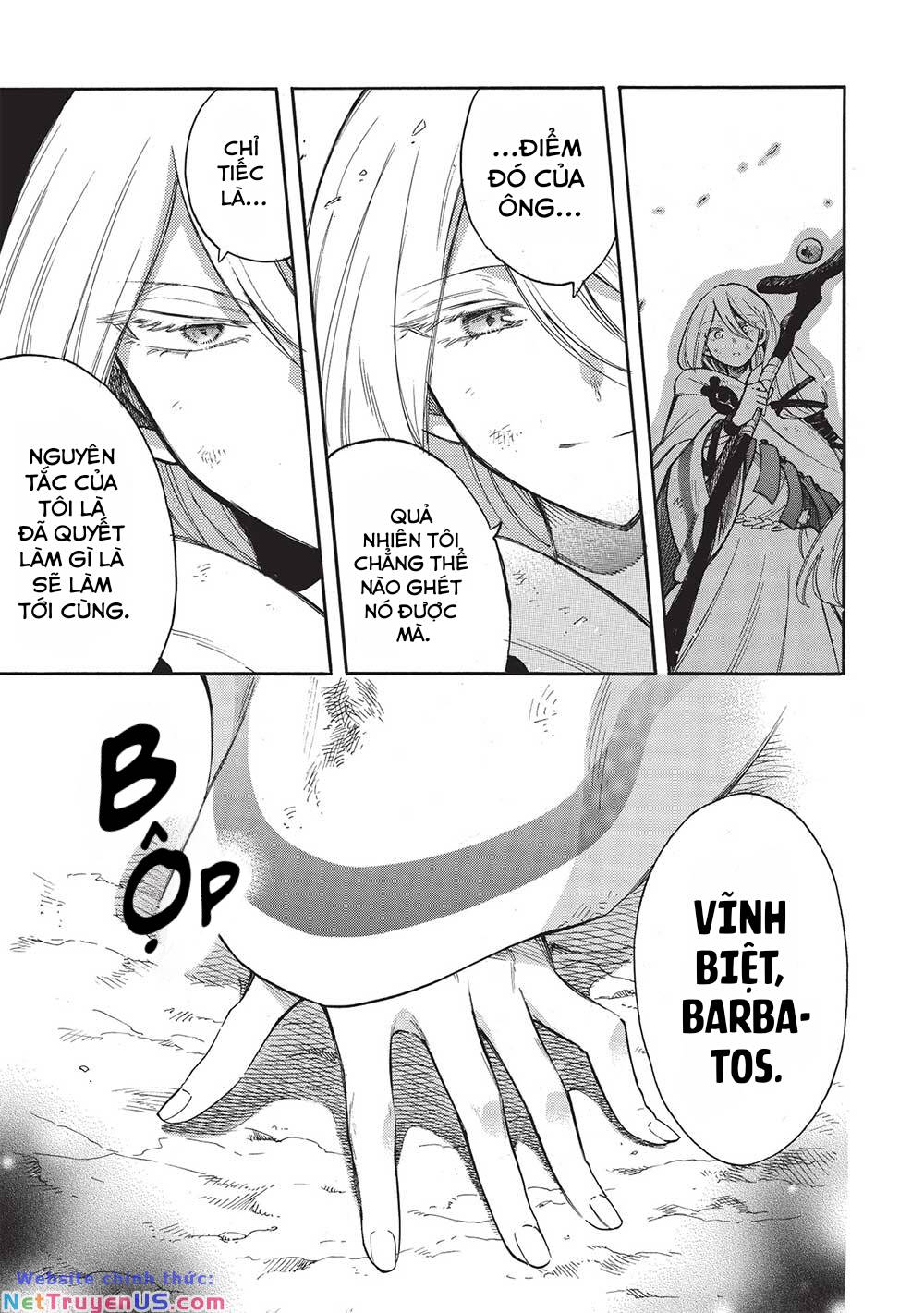 akuyuu no ore ga ponkotsu kishi wo mite rare naindaga, dou sewa wo yaki yaii?～ madome gaiden chapter 12 14