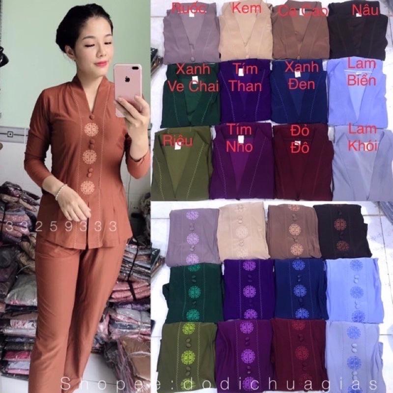 ĐỒ LAM ĐI CHÙA Mẫu Lắc Thun S2