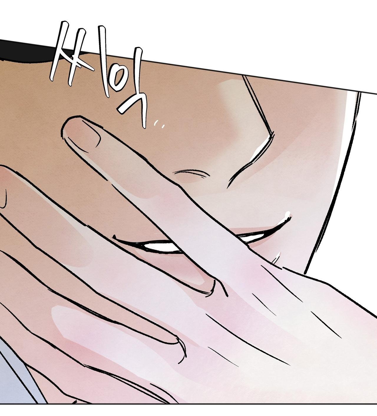 hoàn cảnh của rác rưởi chapter 1.1 15