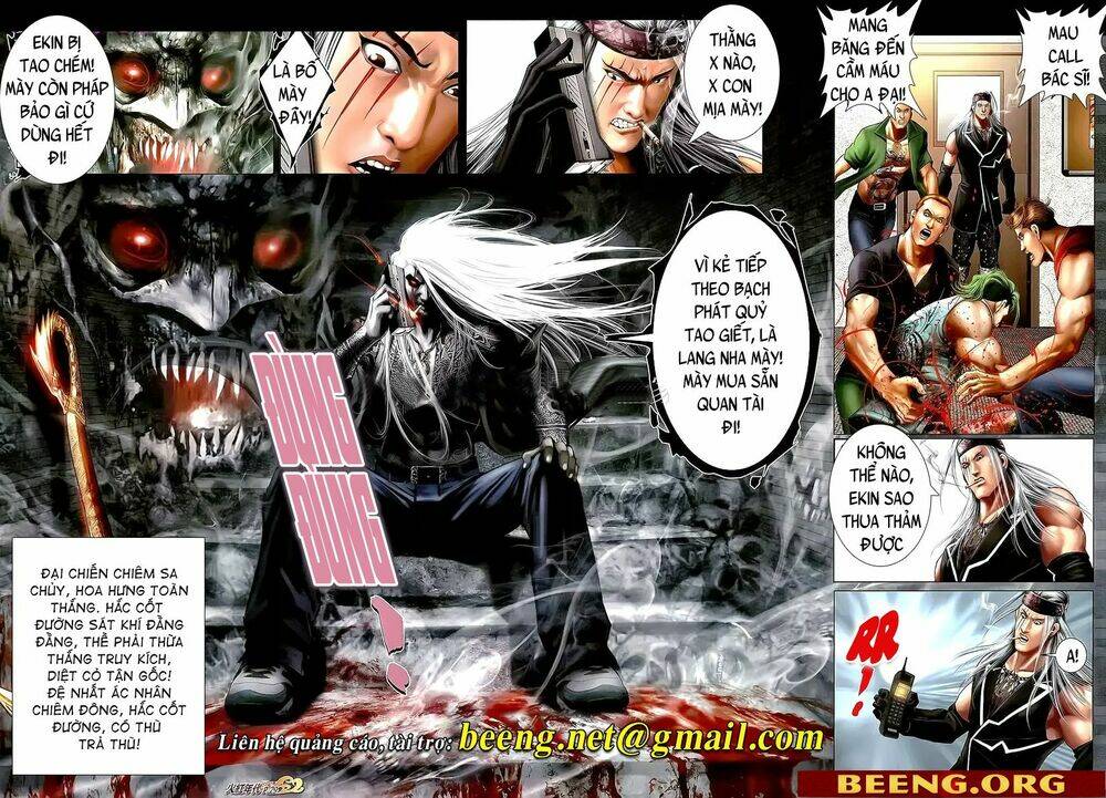 hỏa hồng niên đại hắc cốt đường chapter 1093 11