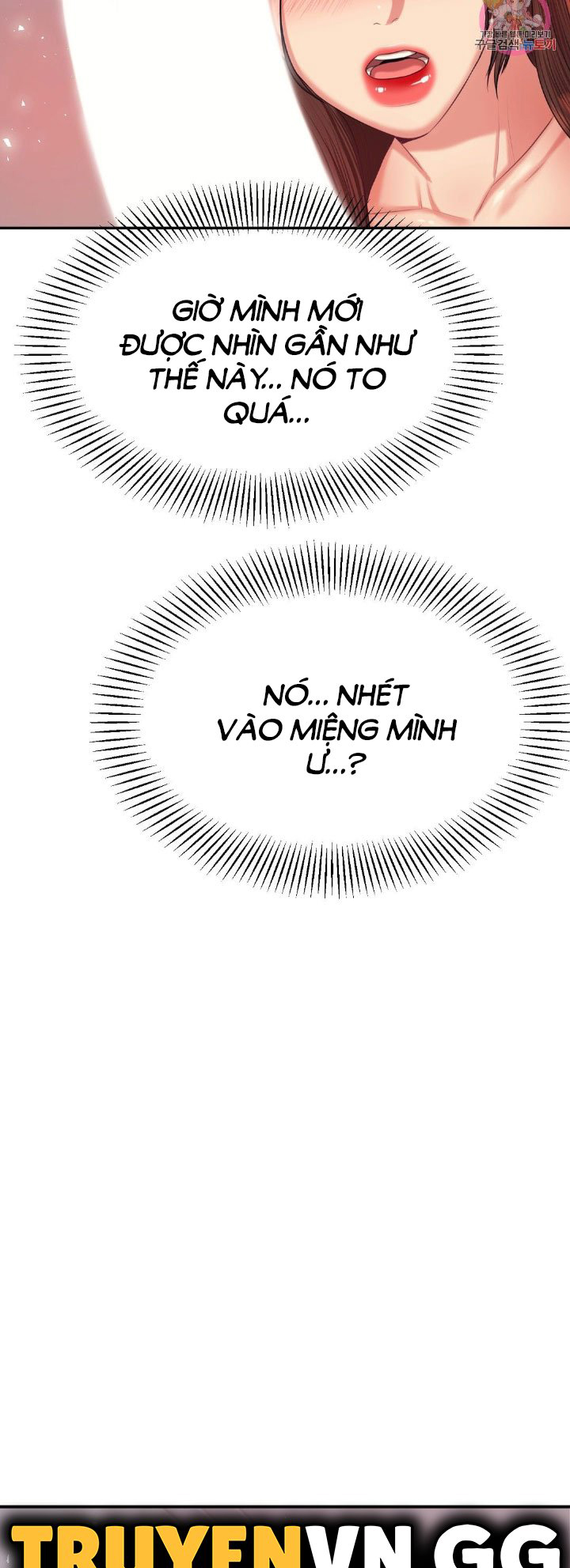 cô giáo ngoài giờ chapter 16 40