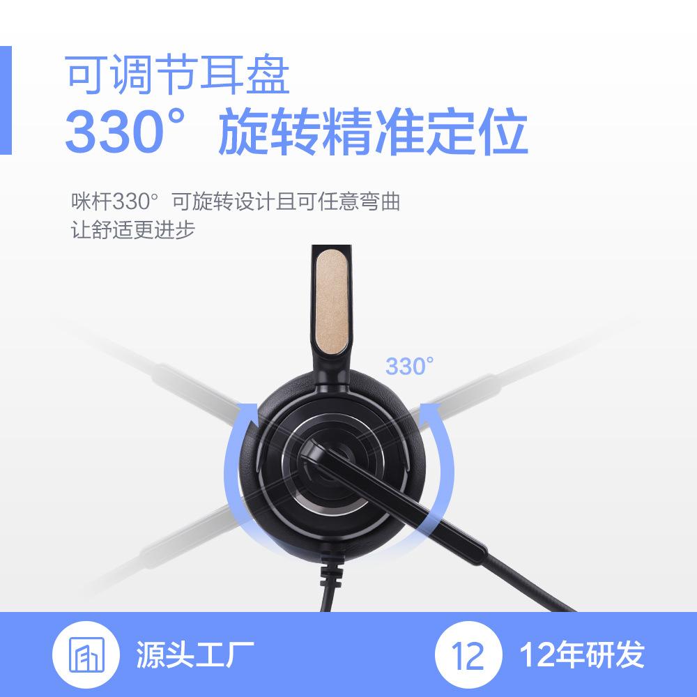 Giá thấp nhất tai nghe USB gắn trên đầu tai nghe điều hành tai nghe tai nghe điều khiển dây máy tính tai nghe điện thoại dịch vụ cuộc gọi văn phòng dịch vụ khách hàng tai nghe