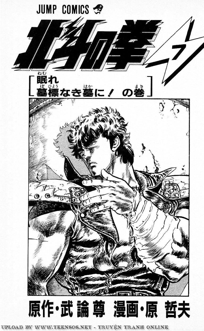 bắc đẩu thần quyền chapter 54 2