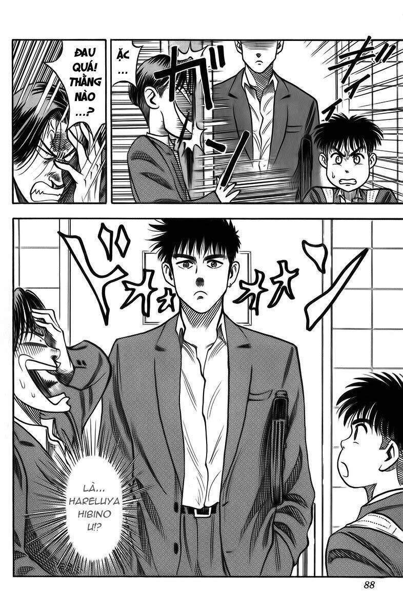 hareluya ii boy chapter 2 7