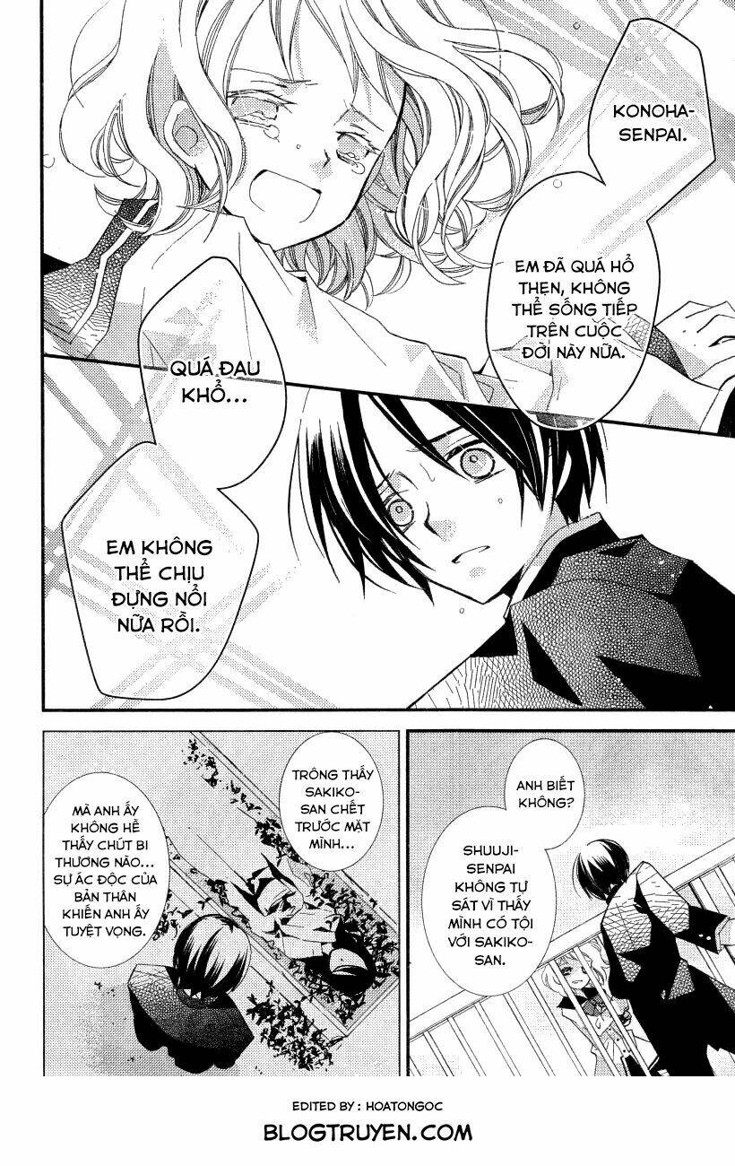 cô gái văn chương và tên hề thích chết chapter 22 12