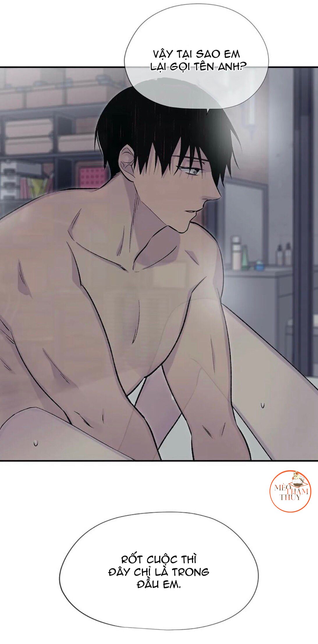 đừng viết nữa, tác giả thân mến! chapter 23 24