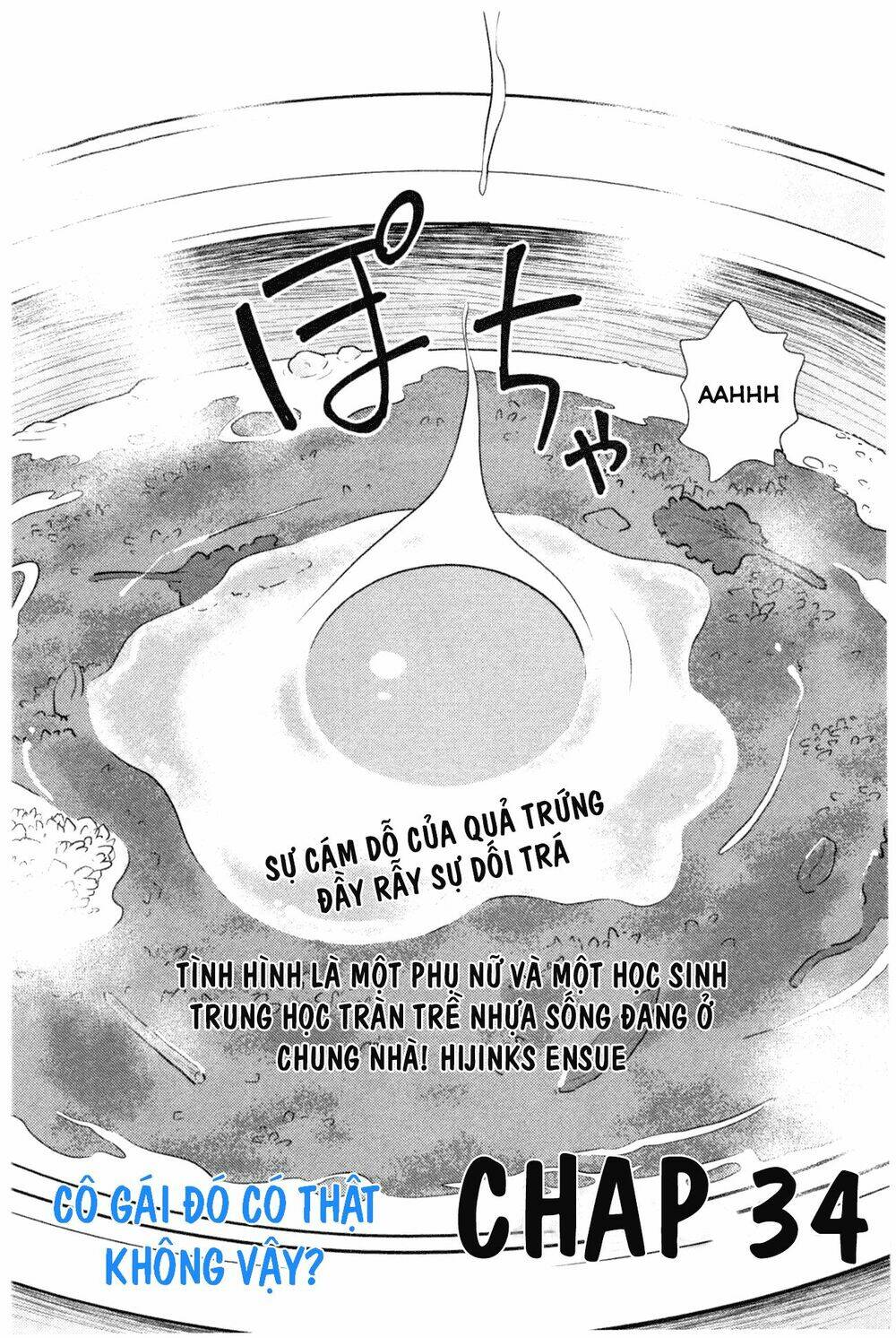 kono oneesan wa fliction desu!? chapter 34 2