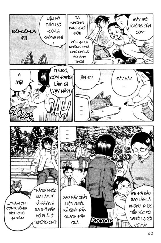 togari chapter 17 15