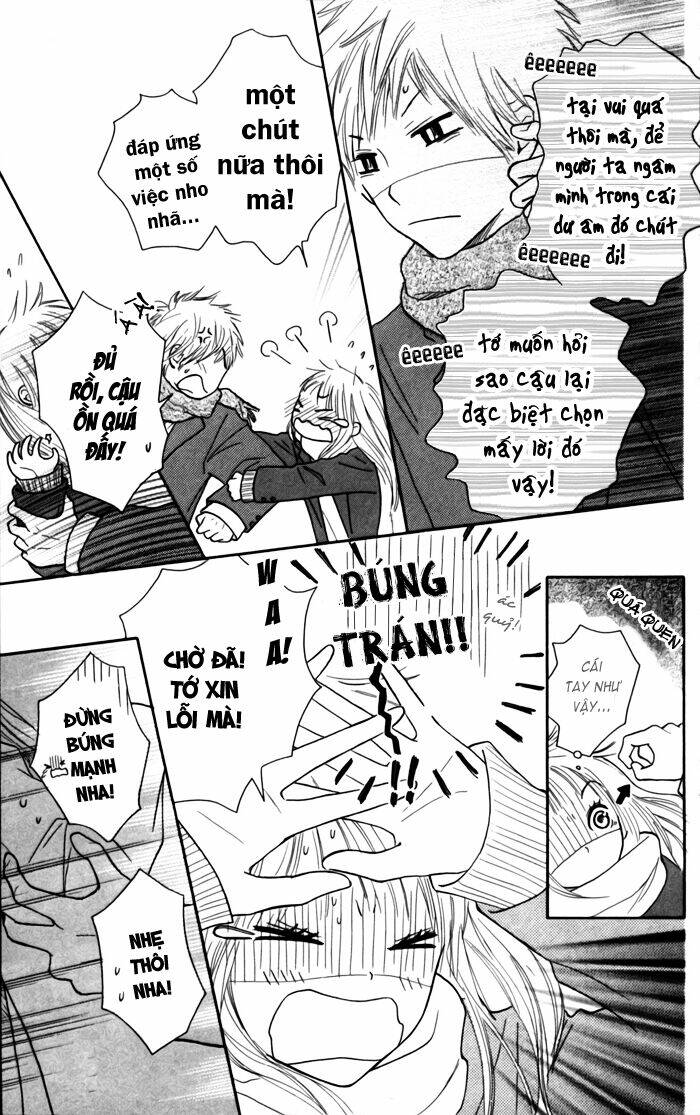 houkago love age chapter 2 42