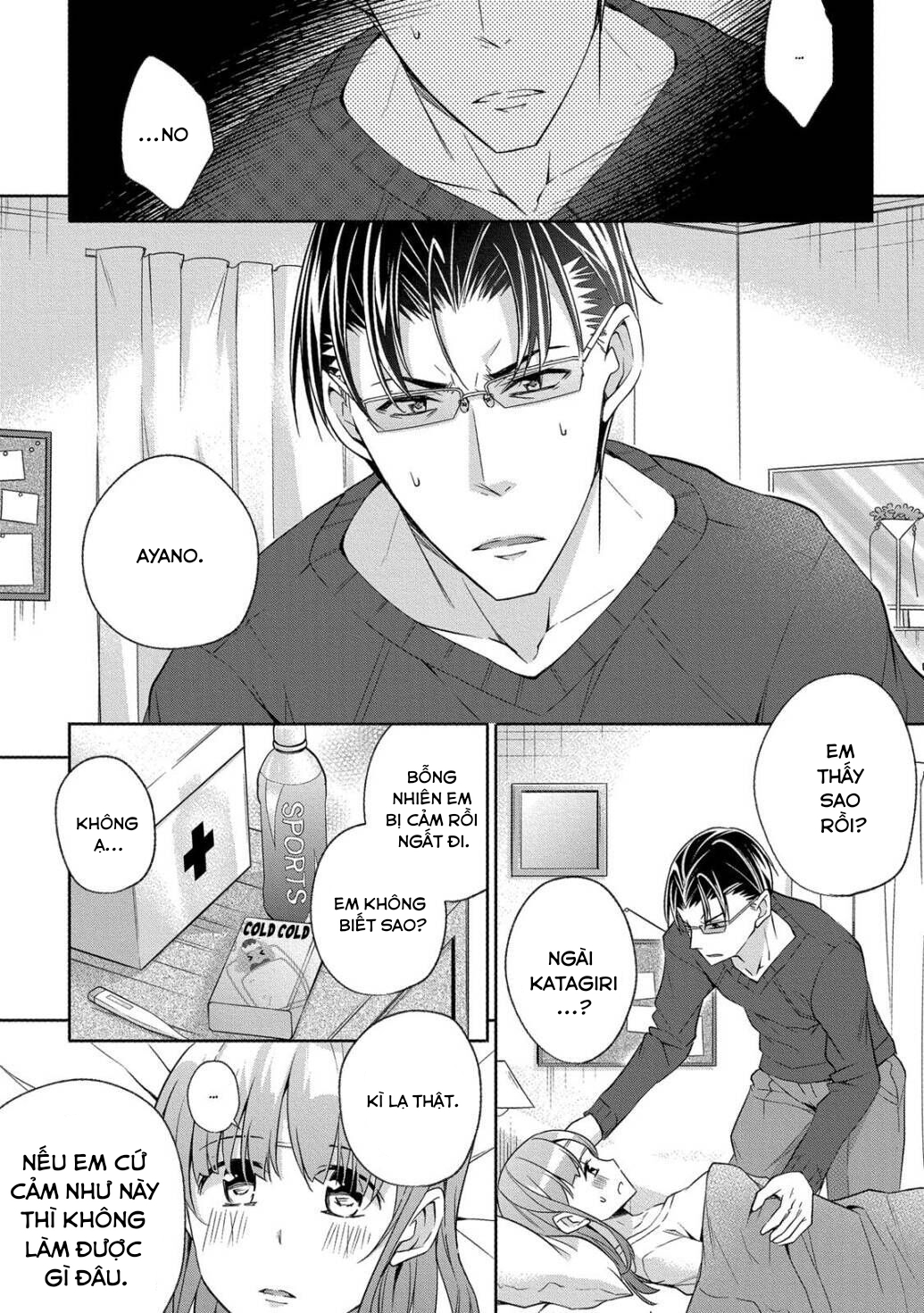 đào tạo tình dục cho cô gái trinh nữ chapter 11 1