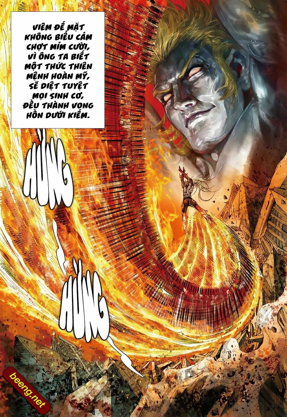 sơn hải kinh truyện chapter 224 17