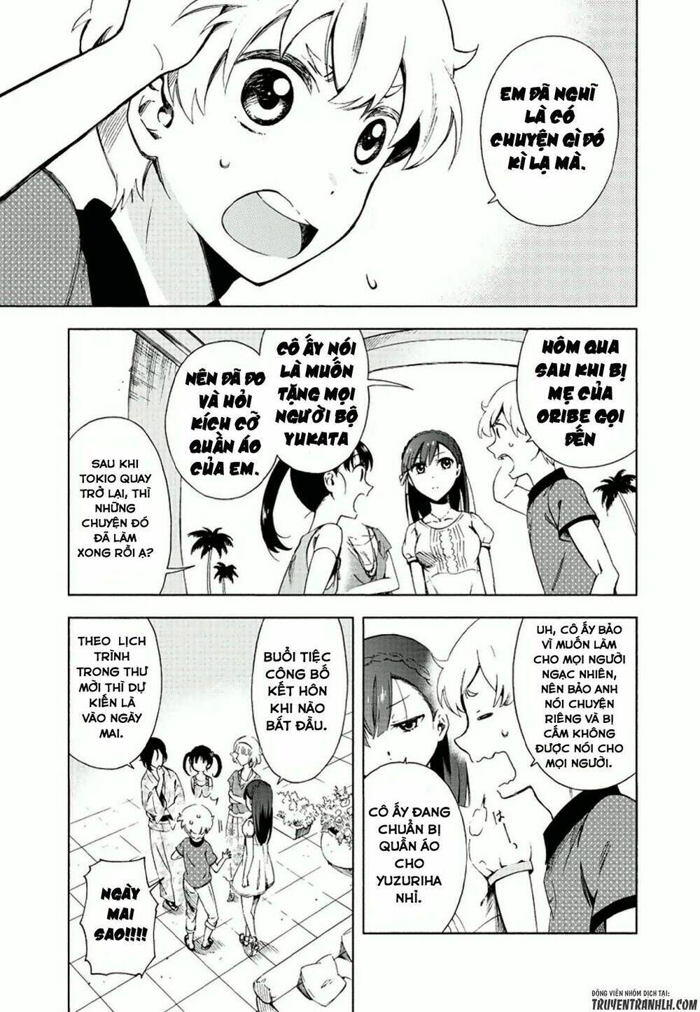 hitotsu yane no shita no chapter 11 3