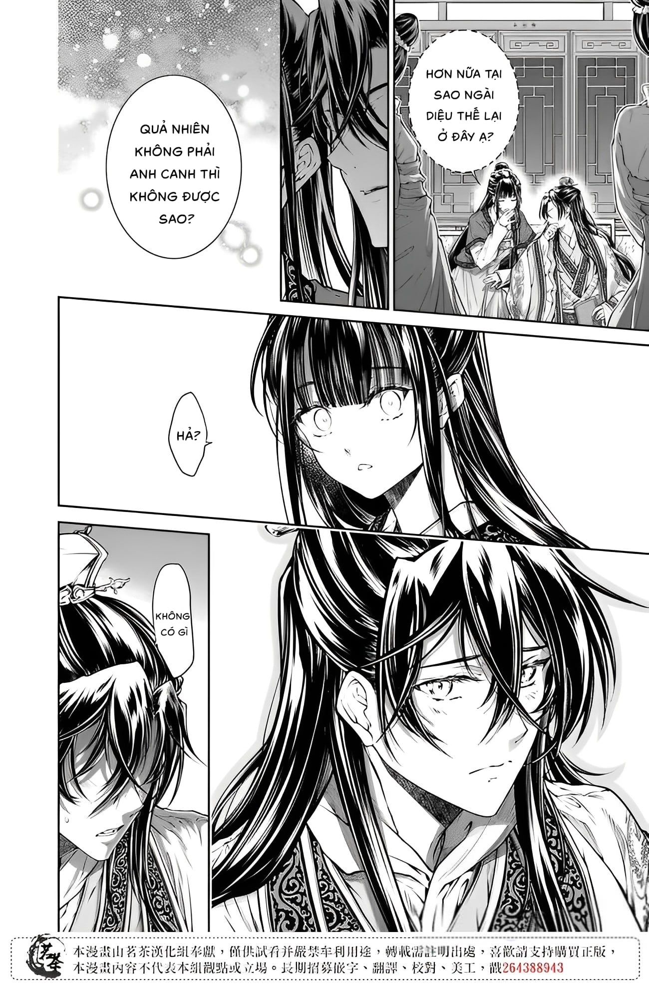 chức cơ mù dệt khúc tình ca với hoàn thượng chốn hậu cung chapter 4.1 9