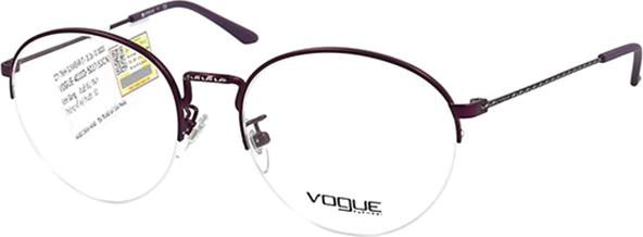 Kính Mát Nữ Vogue VO4032D 5037