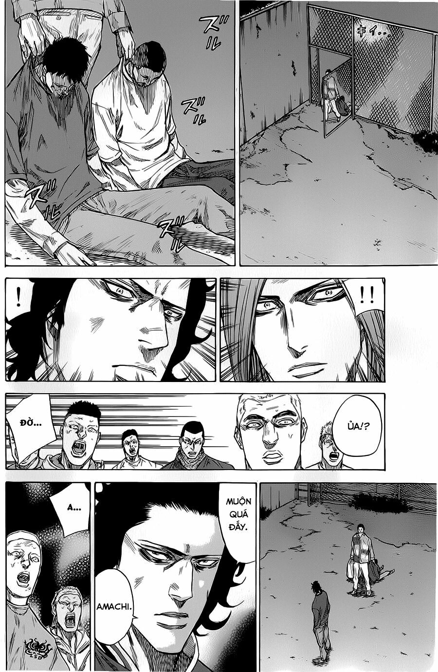 a-bout! chapter 72 2